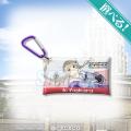2025年9月29日にグランドフィナーレを迎える、『スク