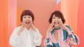 ウィッグのポイントカラーもつけ外しも“ラク”※2してキ