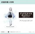 カナデ（CV.夏吉ゆうこ）の添い寝ボイスCDも！ビジュ