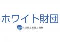 【特別企画】パナソニック コネクトが実践する『戦略