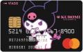 三菱UFJニコス、VIASOカード（クロミ /クロミ 20周年