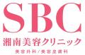 高まる美肌需要に応え、2025年10月1日（水）湘南美容