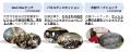 【11/8(土)・11/9(日)開催】日本最大級のソーシャルキ
