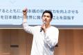 「SKS JAPAN 2025」10/23(木)-10/25(土)開催・国内外