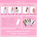 本日より、ILLITイベントがプリクラ『NICO MAKE』『to