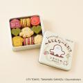 「名作絵本のクッキー缶セレクション by Cake.jp」博