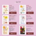 夕方５時、差のつく『ゴルゴ線』に狙い撃ち！「ハリー