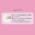 夕方５時、差のつく『ゴルゴ線』に狙い撃ち！「ハリー