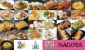 いよいよ開幕！餃子好きを虜にする「クラフト餃子フェ