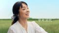 元バレリーナ 草刈 民代さんを起用した新CMが公開！