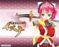 【全世界のゲームファンへ！】『降魔霊符伝イヅナ』シ