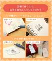 昭和の“カワイイ”が手帳やノートをおしゃれに彩る！「
