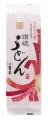 物価高の秋を“理由あり”食品で乗り切る！約１２万点の