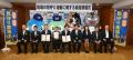 【岩手日報会×岩手県警】地域見守り活動協定締結、新