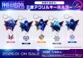 神椿市建設中。 Neonシリーズより、新規描き下ろしイ