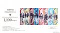 にじさんじ×極楽湯・RAKU SPA第三弾コラボキャンペー