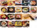 【宮崎／10月1日から地魚新メニューでフェア開催】宮