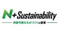 【10/15～ 開催】研究開発・設計者必見！併催セミナー