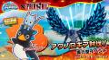 ファーストペンギン、『FAIRY TAIL』コラボが10月1日