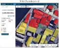 SAR衛星データとProject PLATEAUの連携により、大規模