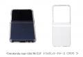 ドコモ、「ｍotorola razr 60d M-51F」を10月10日に発
