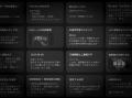 【整理からの解放】“書くほど、賢くなる” AIメモツー