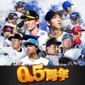 超リアルプロ野球モバイルゲーム『プロ野球RISING』、