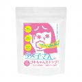 あの「可愛すぎる女子用駆除薬」がプレスリリースアワ