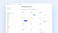 Svelte × Tailwind CSSの「Rabee UI」コンポーネント3