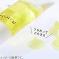 ハンドケアしながらスマートフォンを使えるアイテムも