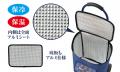 「いちご泥棒」柄 が目を惹くショッピングカート♪保温