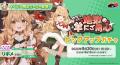 穴掘りぶっ飛びパズルRPG『スコップヒーロー』 初のゲ