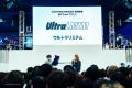 プロeスポーツチーム『ZETA DIVISION』、「TOKYO GAME