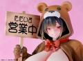 着ぐるみ姿の「熊乃みつ」がフィギュアで新登場！本日