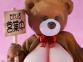着ぐるみ姿の「熊乃みつ」がフィギュアで新登場！本日