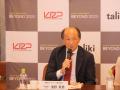 taliki、京都リサーチパーク、京都市による「BEYOND20