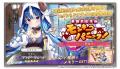 DMM GAMES『ガールズクリエイション -少女藝術綺譚-』