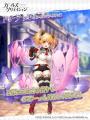 DMM GAMES『ガールズクリエイション -少女藝術綺譚-』