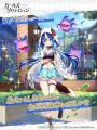 DMM GAMES『ガールズクリエイション -少女藝術綺譚-』