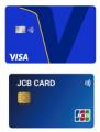 総合交通アプリ「Pass Case」Apple Pay で企画券購入