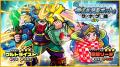 シールコレクションRPG『ビックリマン・ワンダーコレ