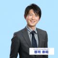 【10月1日（水） 20時】無料マネーセミナーサービス「