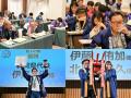 「第44回全国きき酒選手権大会」全国47都道府県で予選