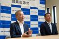 ヒョンデ、ハウスメーカー「アイム・ユニバース」と、