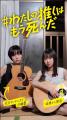 二階堂ふみらを輩出した『美少女図鑑』と総作品数250