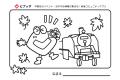 地域の人々が支え合う“まちの広場”に誕生！PIAZZA、地