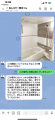 宮城県丸森町とNEURO CARE TECHが認知症ケア専門AIチ