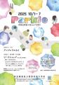 新発田駅前に“学生がつくるにぎわい空間”が出現！まち