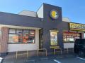ココイチFCスカイスクレイパーが秋田に3店舗オープン