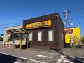 ココイチFCスカイスクレイパーが秋田に3店舗オープン